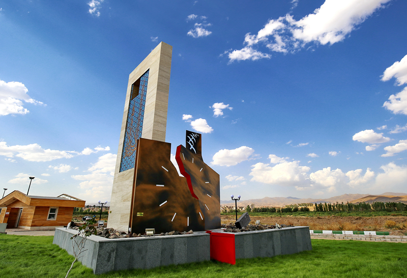 یادمان زلزله آذربایجان