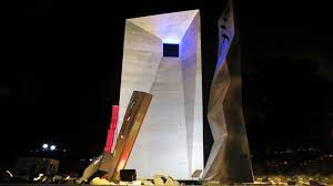 المانهای شهری